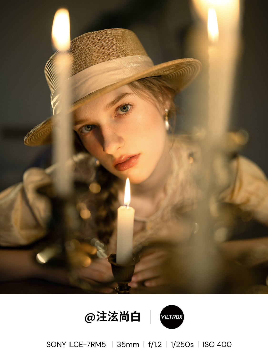 35mm F1.2 portrait lens for Sony Ultimate night-time low-light performance