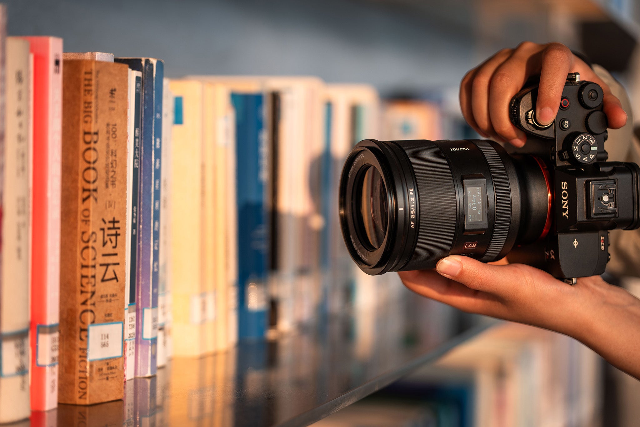 AF 35mm F1.2 FE Lens with Ultra-sharp image quality