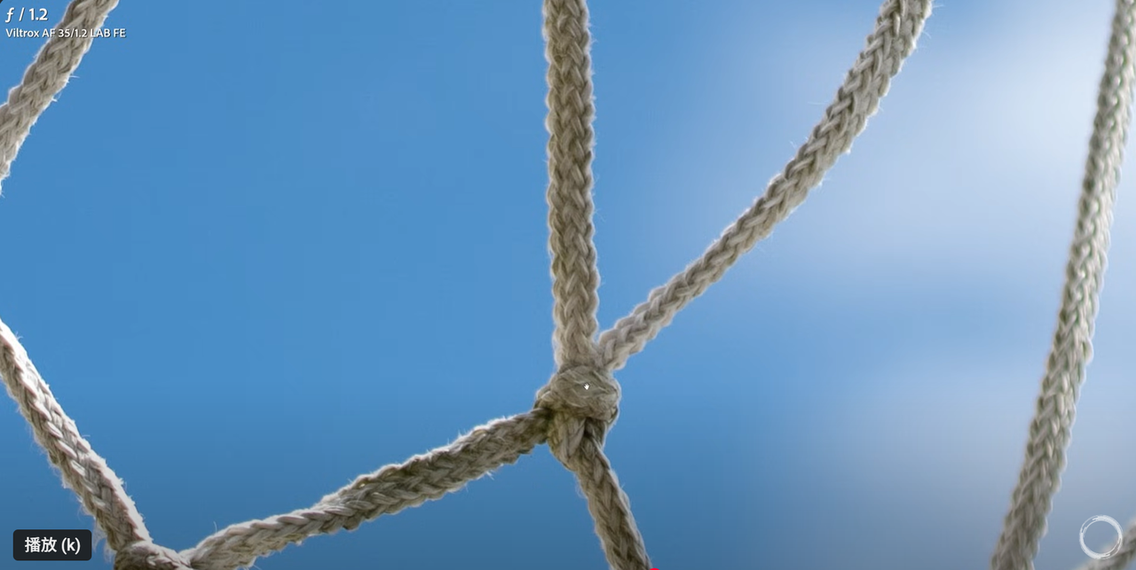 Viltrox 35mm F1.2 LAB FE Amazon